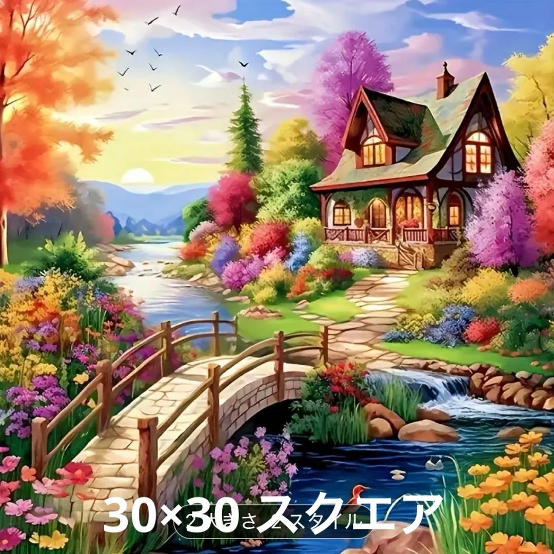 ダイヤモンドアートキット　まとめ売り 11点＋おまけ 30x40 30×30