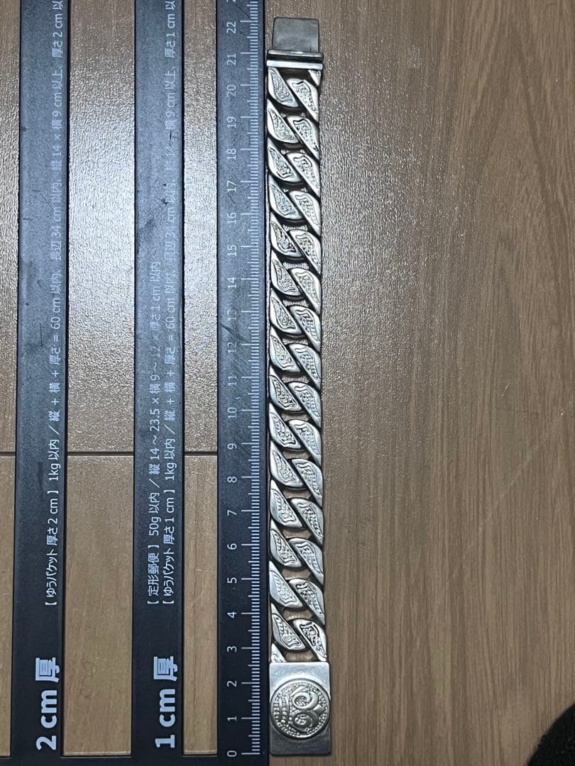 ヴィンテージ 王冠 チェーンブレスレット シルバー925 ビンテージ