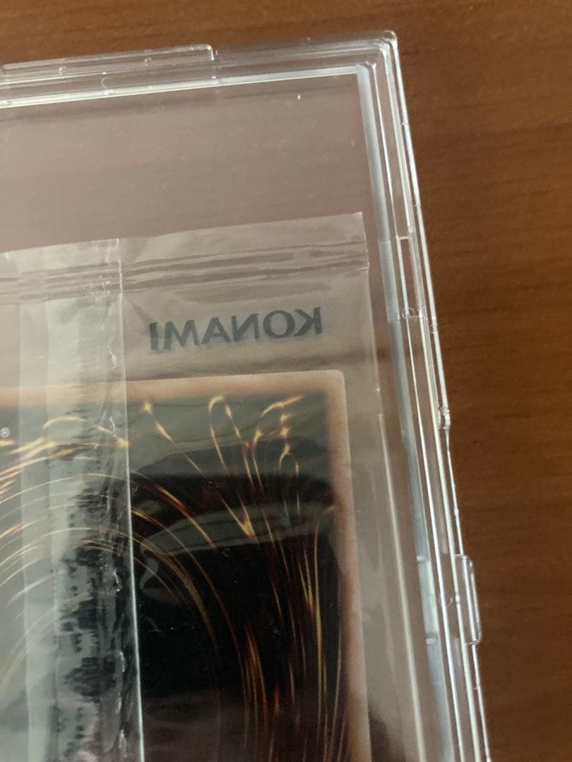 高騰◎　値下げ✖︎ NIKE刻印　レッドアイズブラックドラゴン　新品未開封