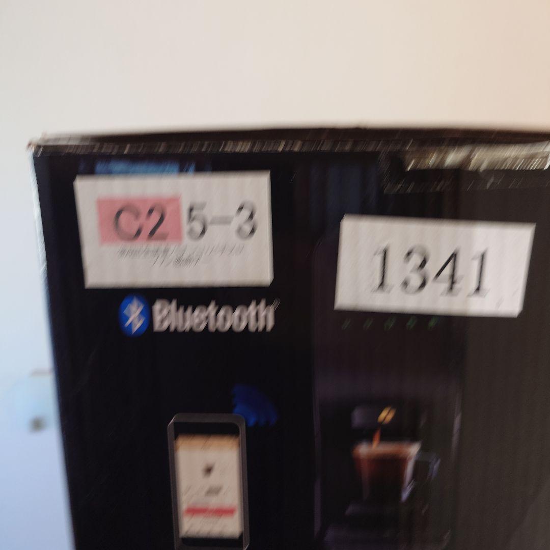 ネスカフェ ゴールドブレンド バリスタ デュオ HPM9637-PB