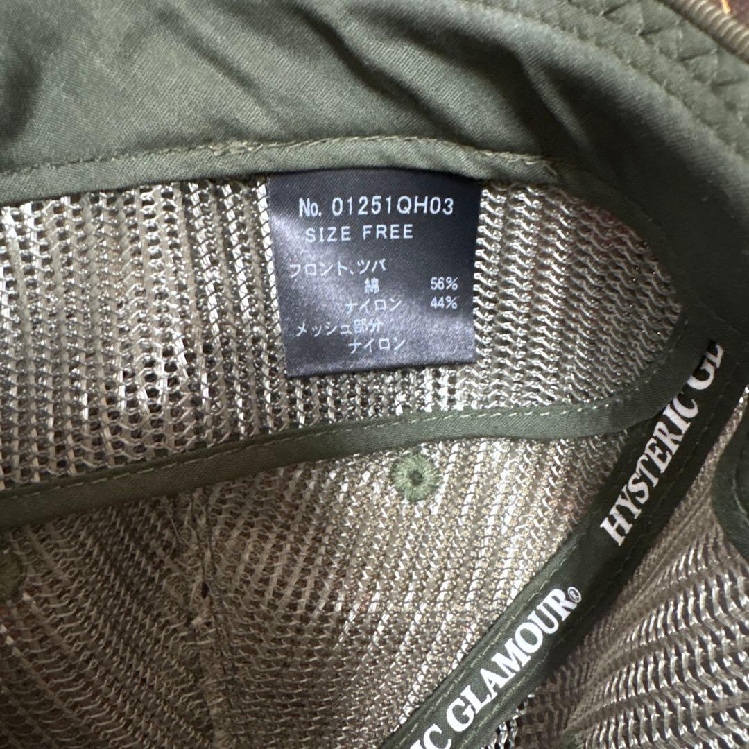 hysteric glamorWOODLAND HYS メッシュキャップ