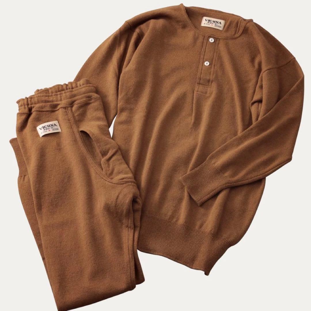 ☆未使用☆ 希少品 ビキューナ ニット肌着 上下セット