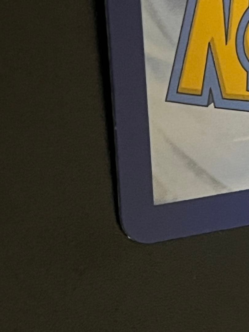 美品 英語版 おたんじょうびピカチュウ 25th