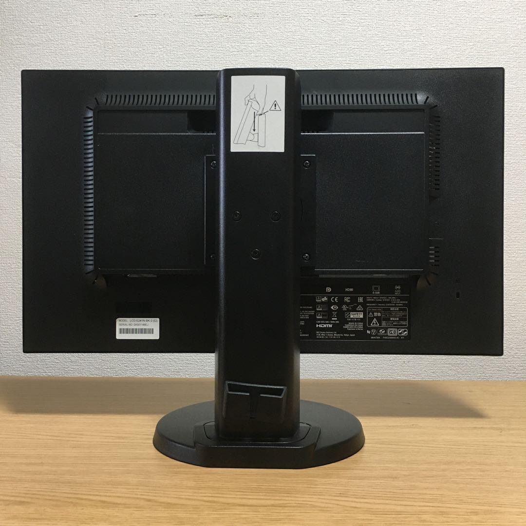 iiyama Win11 デスクトップ SSD＆HDD 23.8'モニターセット