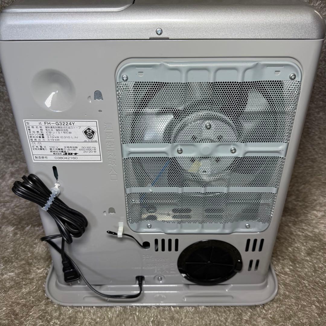 CORONA 石油ファンヒーター　FH-G3224Y