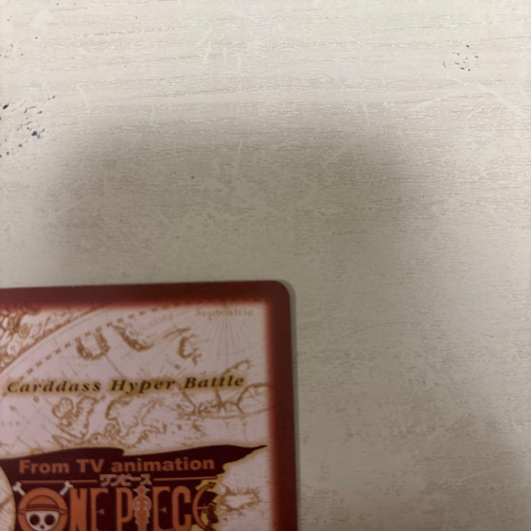 ワンピース カードゲーム ルフィ トレーディングカード
