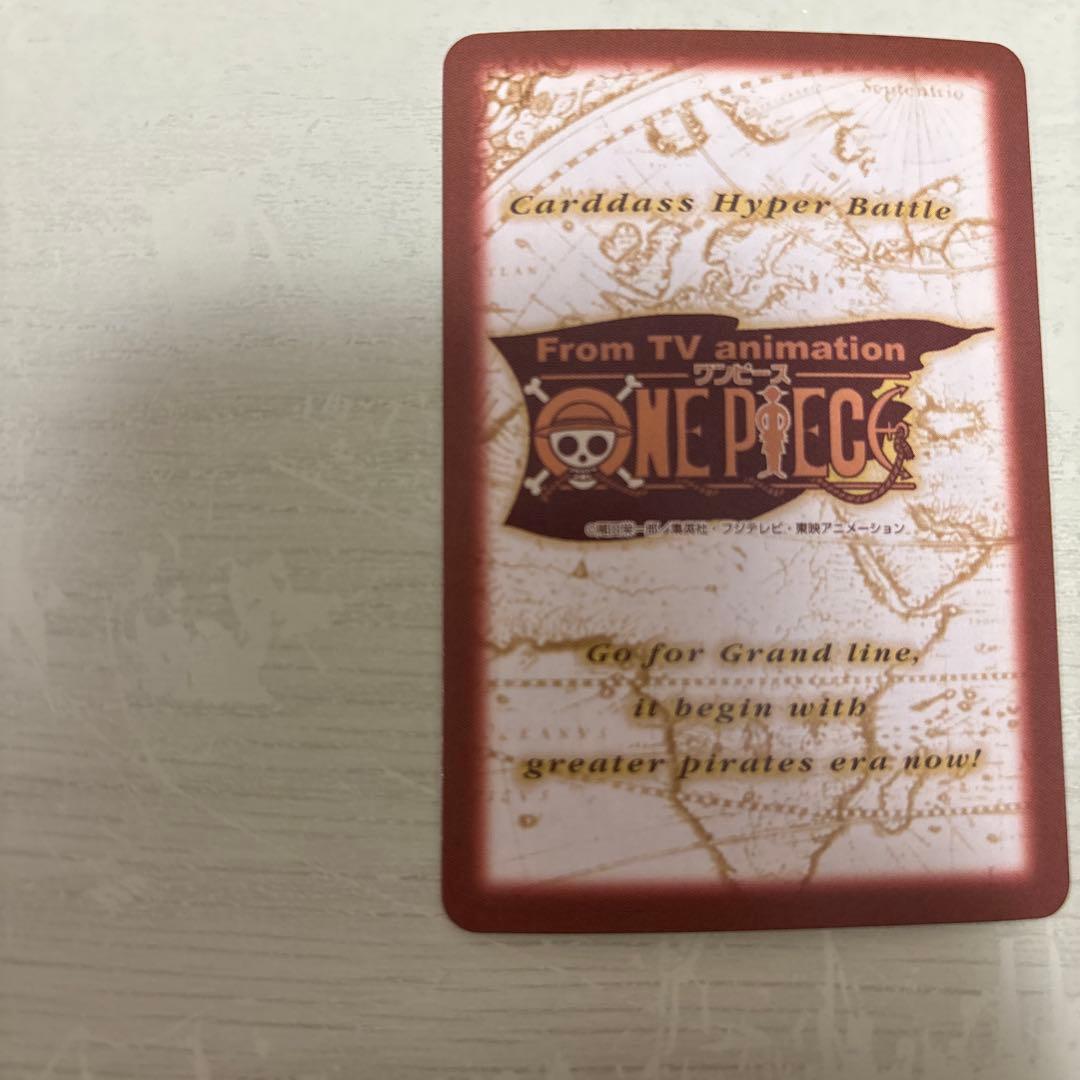 ワンピース カードゲーム ルフィ トレーディングカード