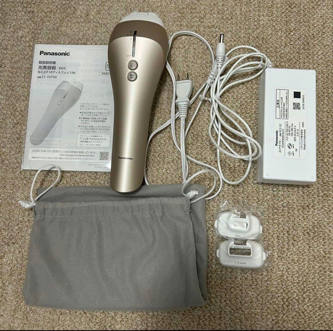 【割安】ES-WP98-N パナソニック 光美容器 脱毛器