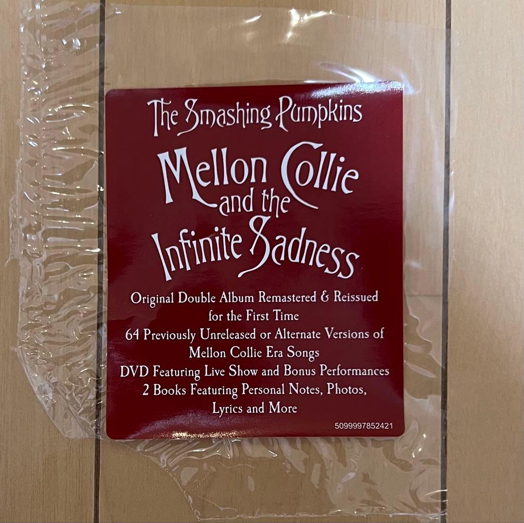 【豪華BOX】Smashing Pumpkins/Mellon Collie