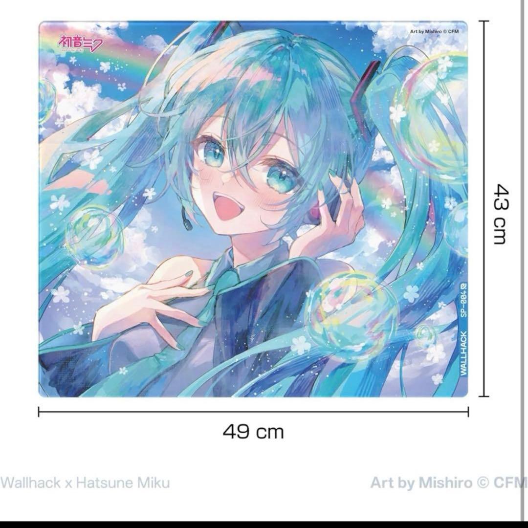 新品未開封 初音ミクガラスマウスパッド wallhack SP-004