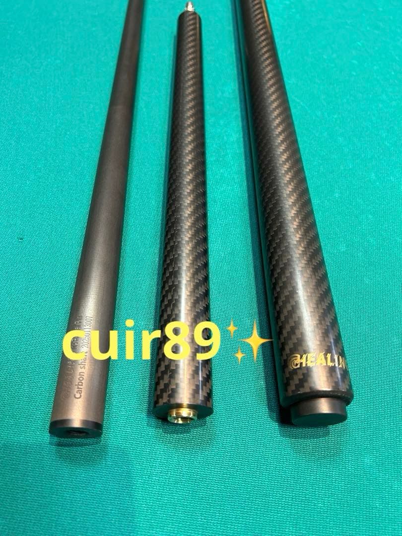 お値下げフルカーボン仕様 jump & break 特典付