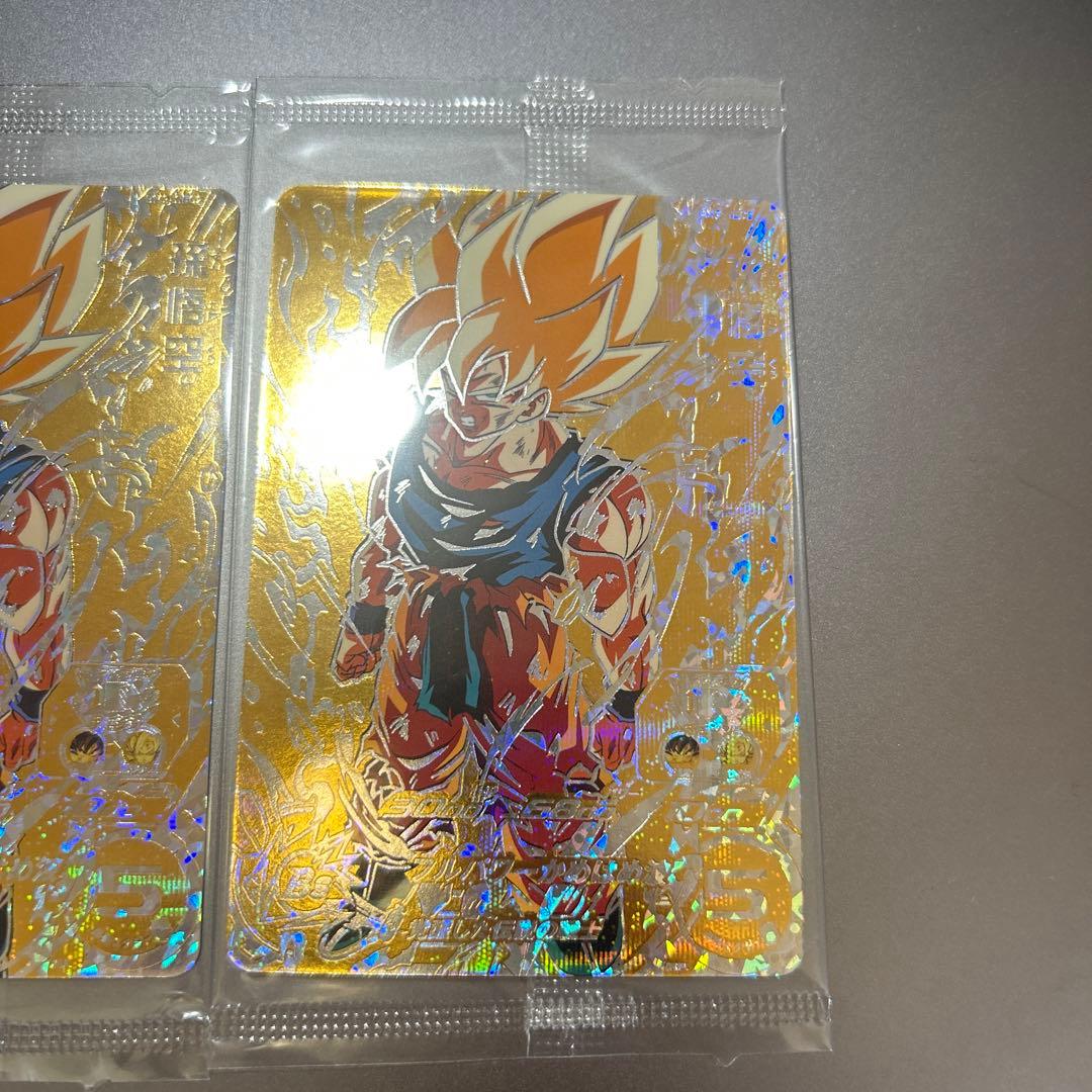 スーパードラゴンボールヒーローズ BM3-SEC2 孫悟空 パラレル 2枚セット