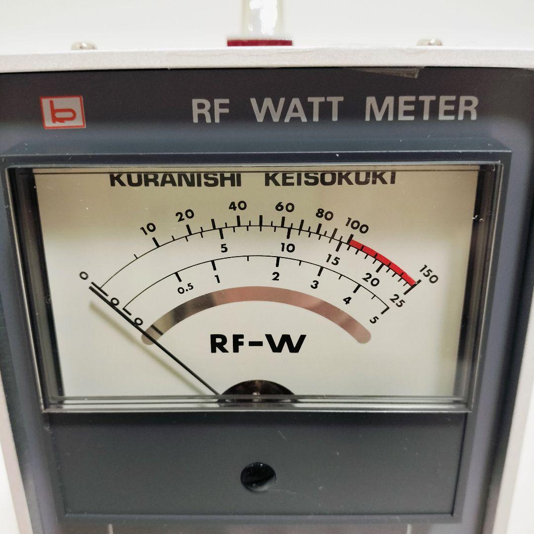 KURANISHI クラニシ RW-151D ワットメーター 終端型電力計
