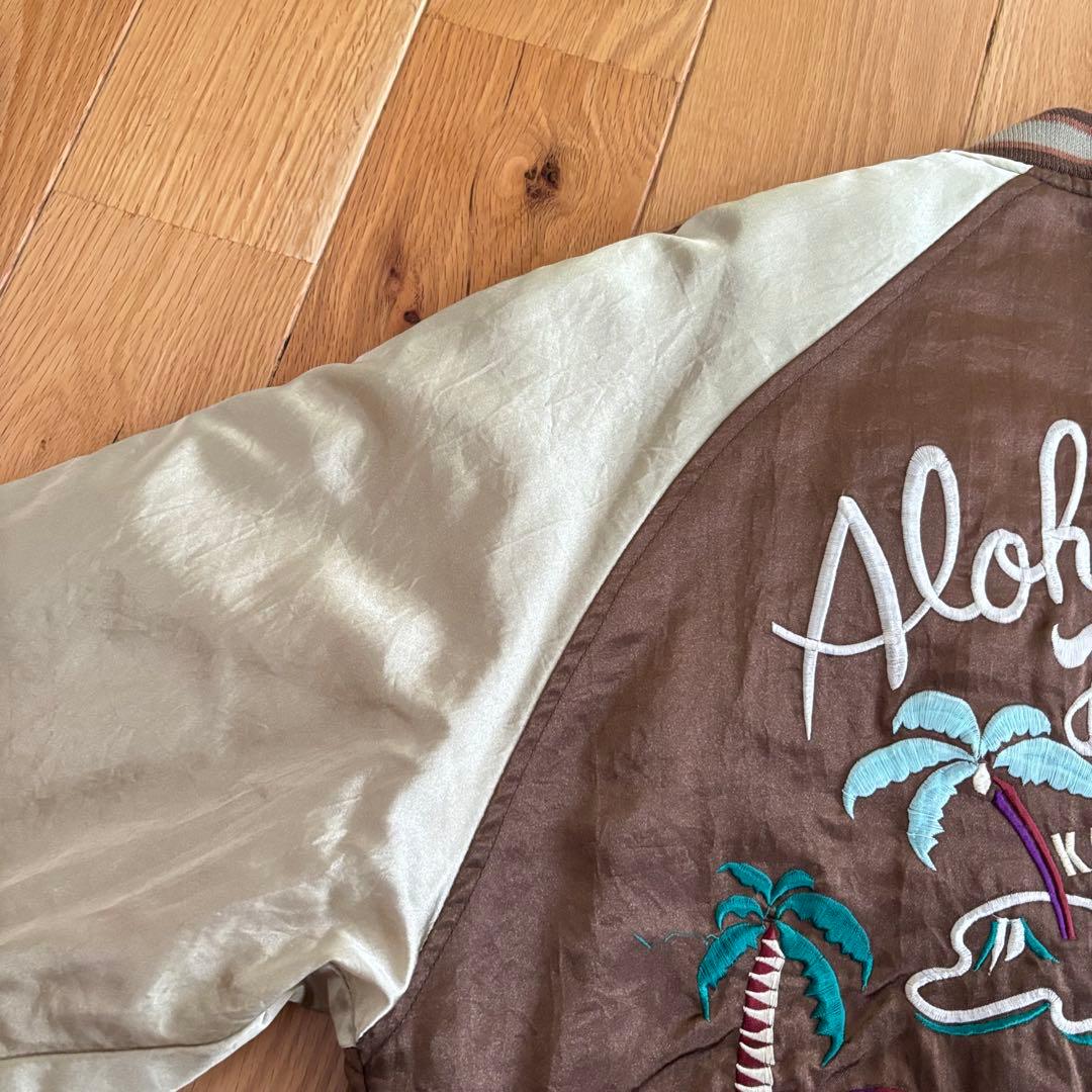 パームツリー刺繍 スカジャン ブラウン M ハワイ