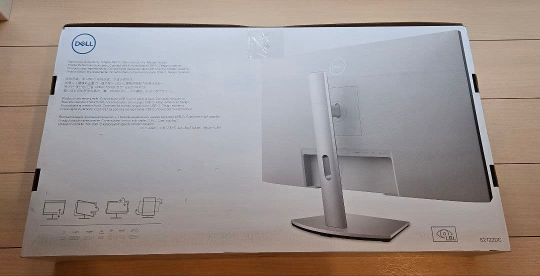 【新品•未使用•未開封】 Dell 27 USB-C モニター　S2722DC