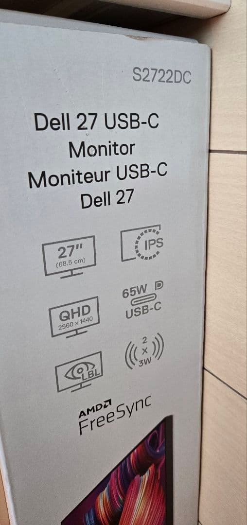 【新品•未使用•未開封】 Dell 27 USB-C モニター　S2722DC