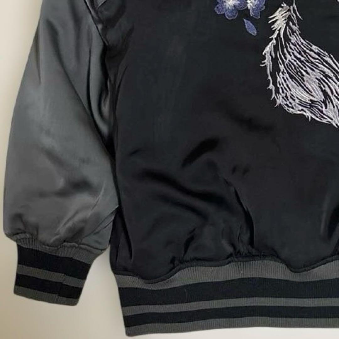 【未使用級 】ellno loset エルノロゼット スカジャン 狼刺繍 L