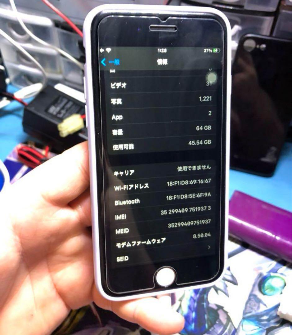 iPhoneアクセサリー iPhone 8