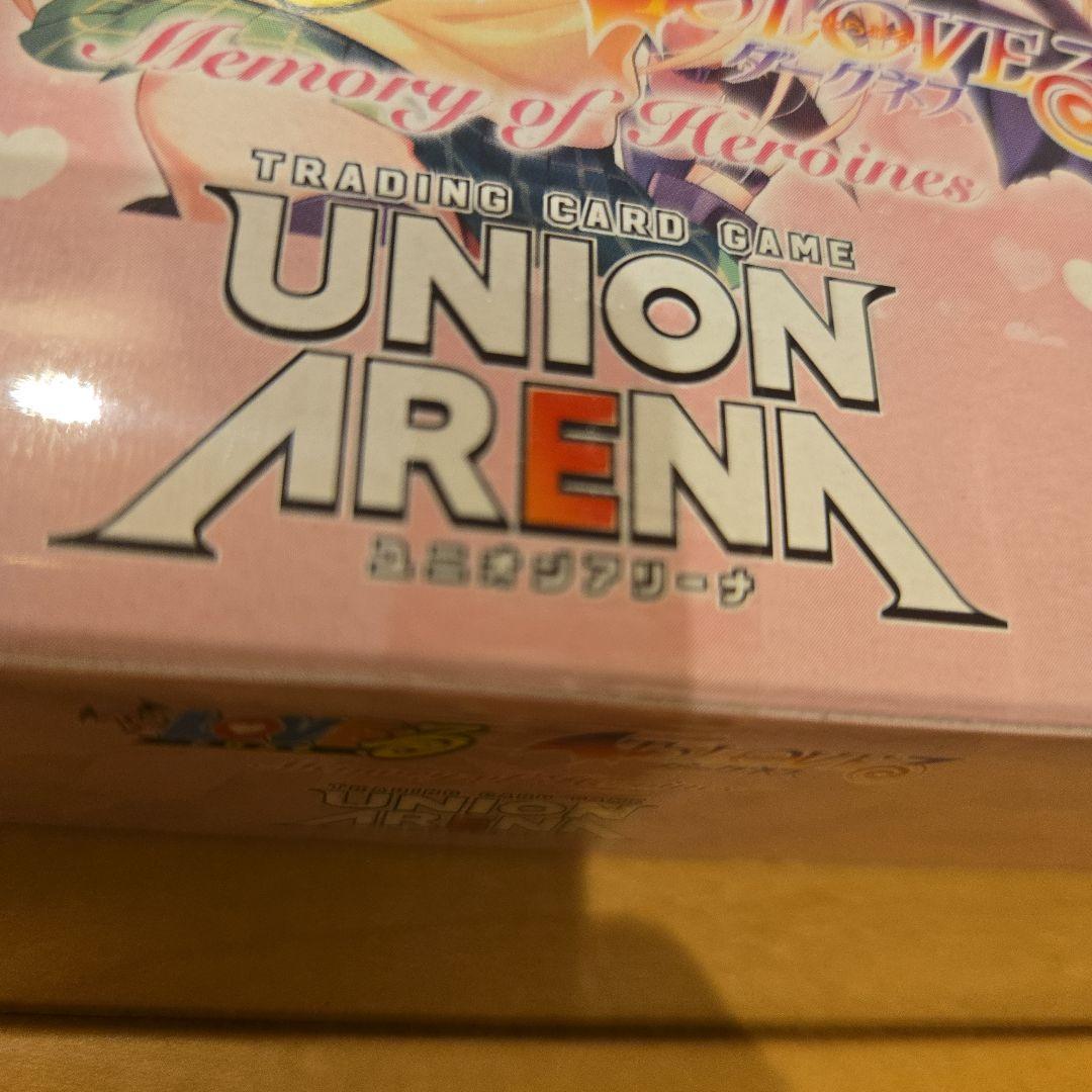 新品未開封2BOX　テープ付き　 UNION ARENA To LOVEる-