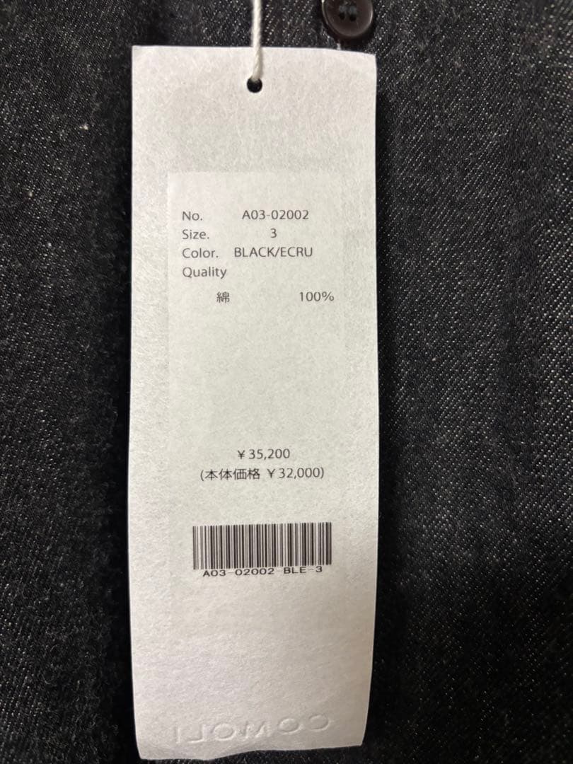 マチ　COMOLI デニムコモリシャツ Black/Ecru size3