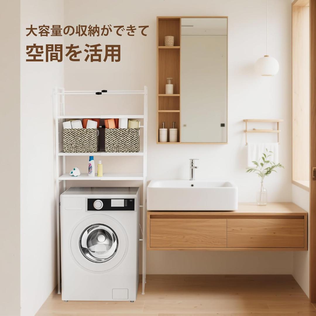 ゴミ箱上ラック キッチン棚 食器棚 ランドリー収納