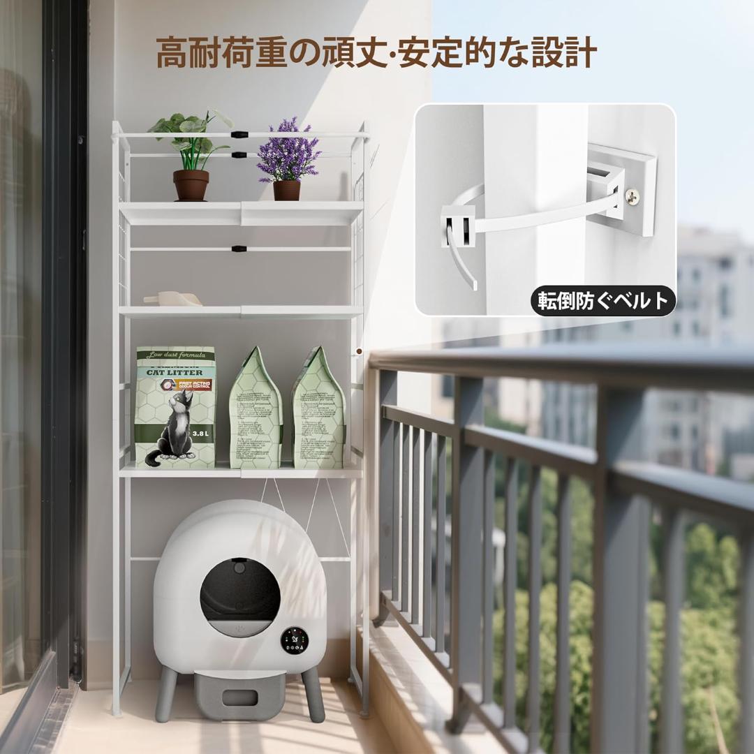 ゴミ箱上ラック キッチン棚 食器棚 ランドリー収納