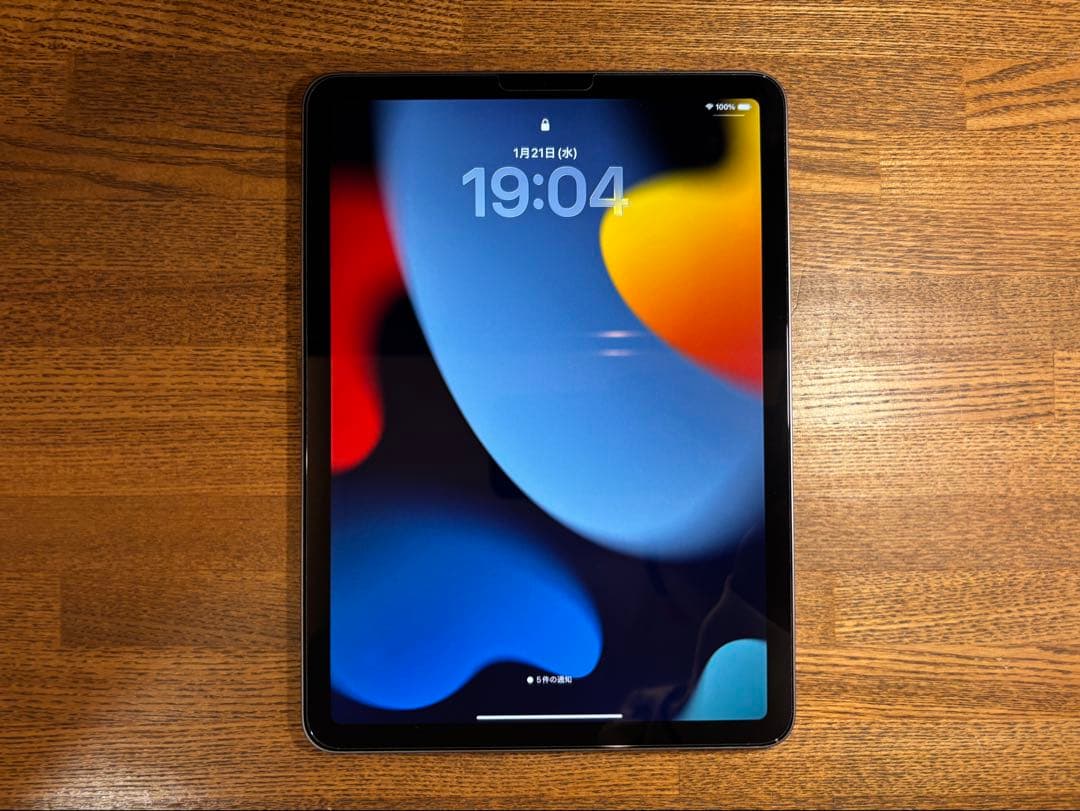 Apple iPadAir 第五世代256GB Apple Pencil第二世代
