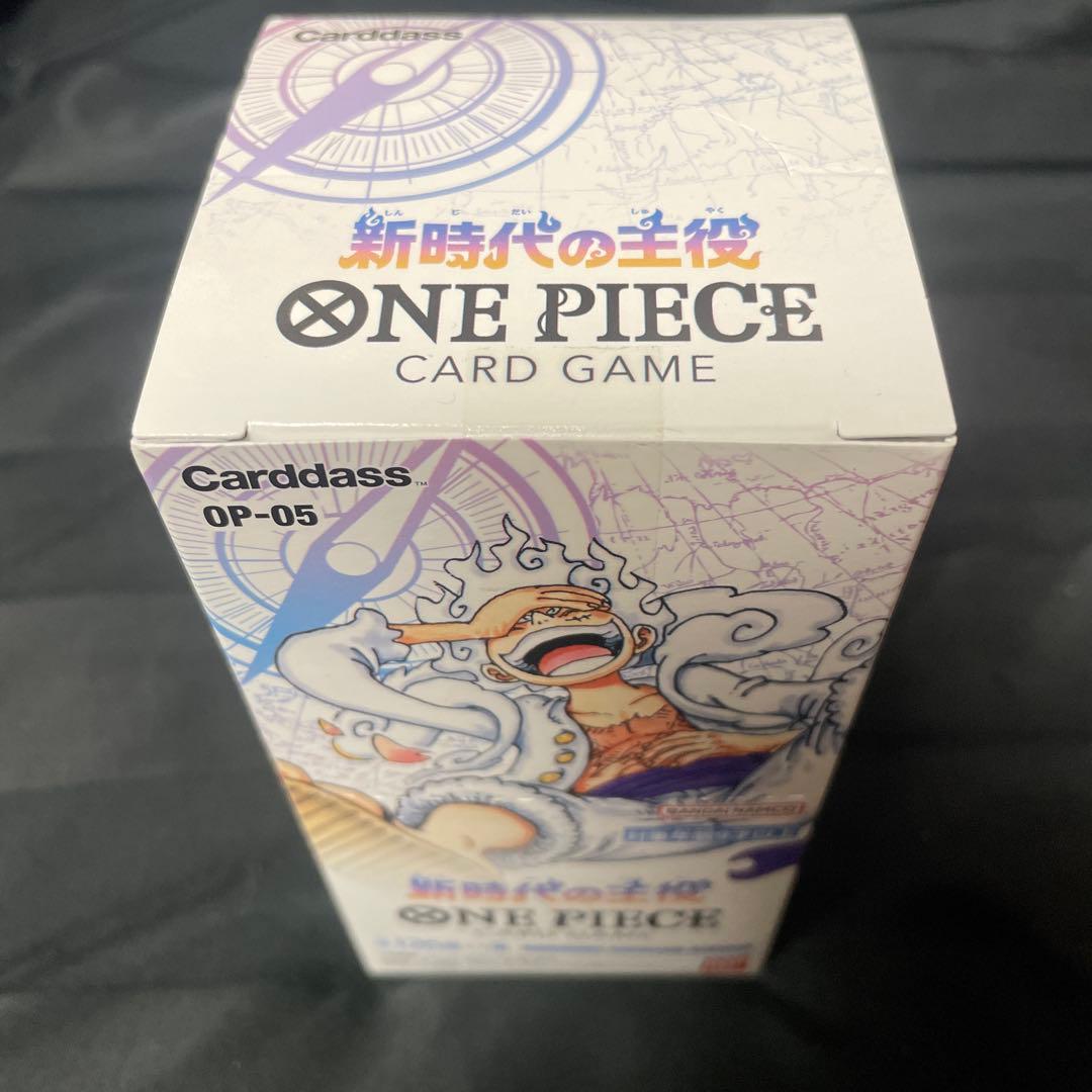 ワンピースカード新時代の主役BOX　テープ付き