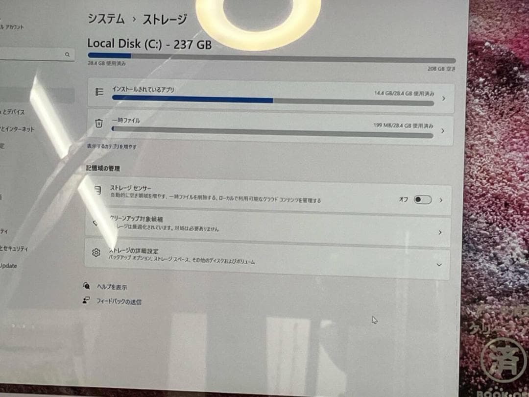 Windowsノート本体 Microsoft LQN-00055 Surface Laptop2 256G