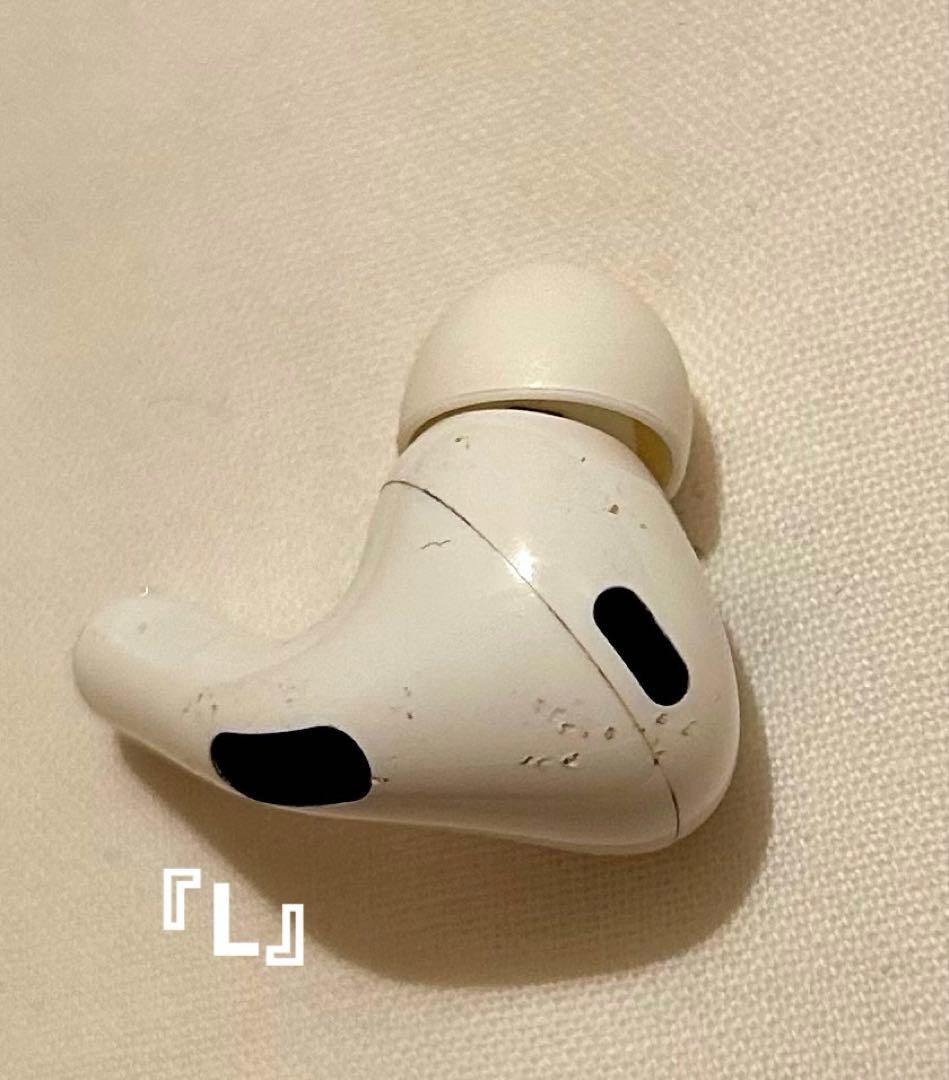イヤホン airpods pro 2