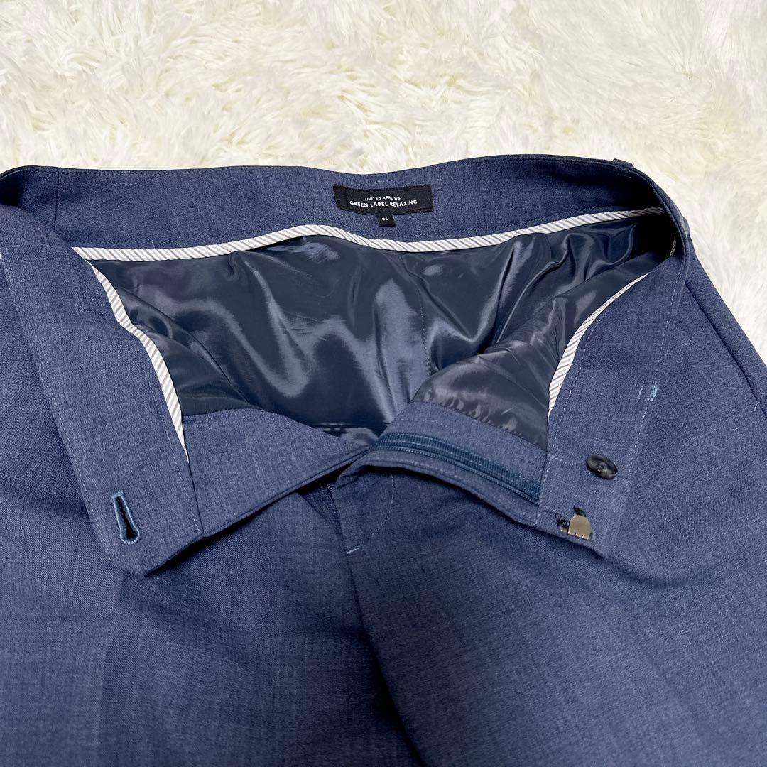 グリーンレーベルリラクシング パンツスーツ　ネイビー　36ノーカラー セット