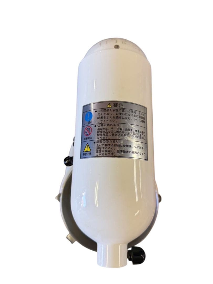 キッチンエイドスタンドミキサ Kitchenaid　KSM5 ジャンク