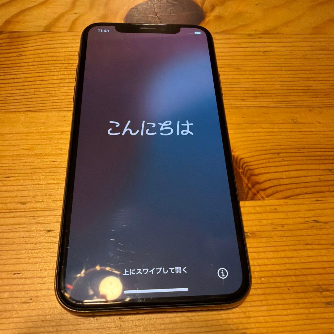 Apple iPhone XSゴールド 256G SIMフリー