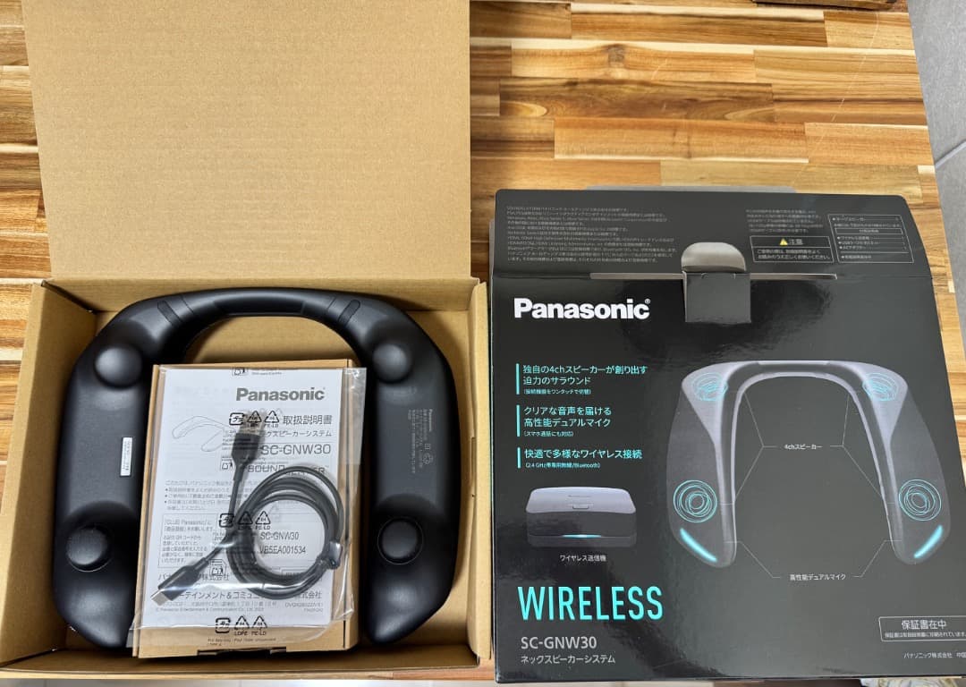 SC-GNW30　Panasonic ワイヤレス ネックスピーカー