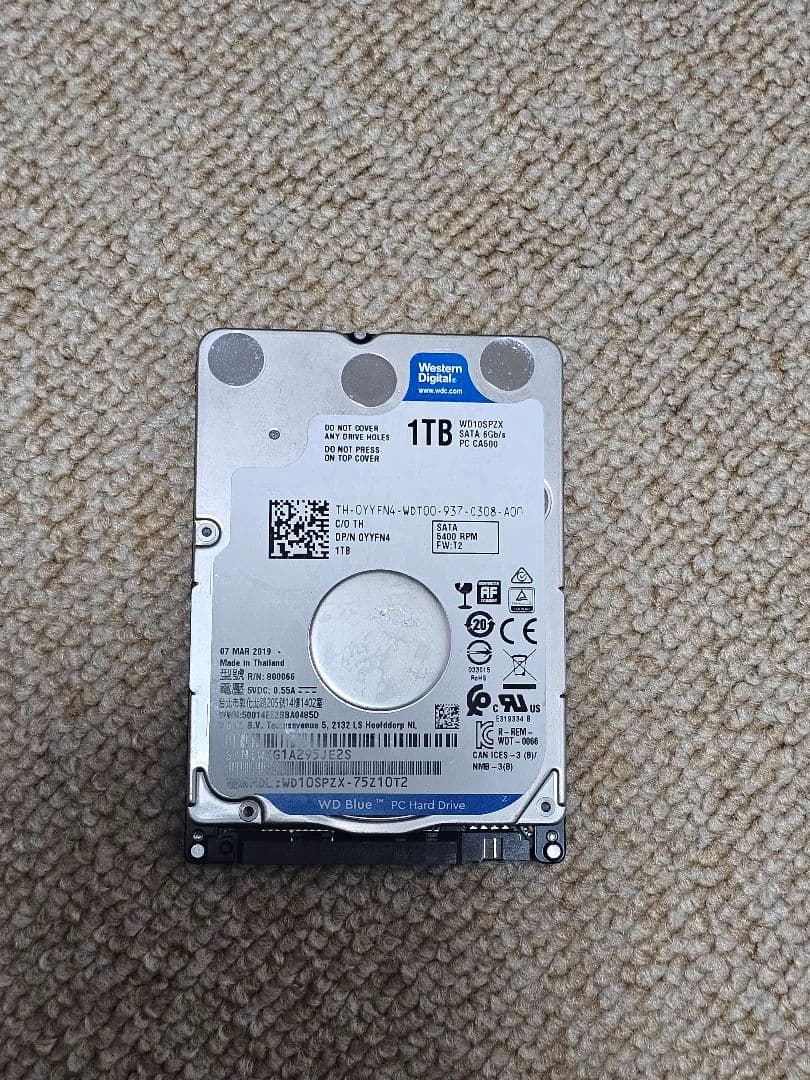 内蔵HDD詰め合わせ