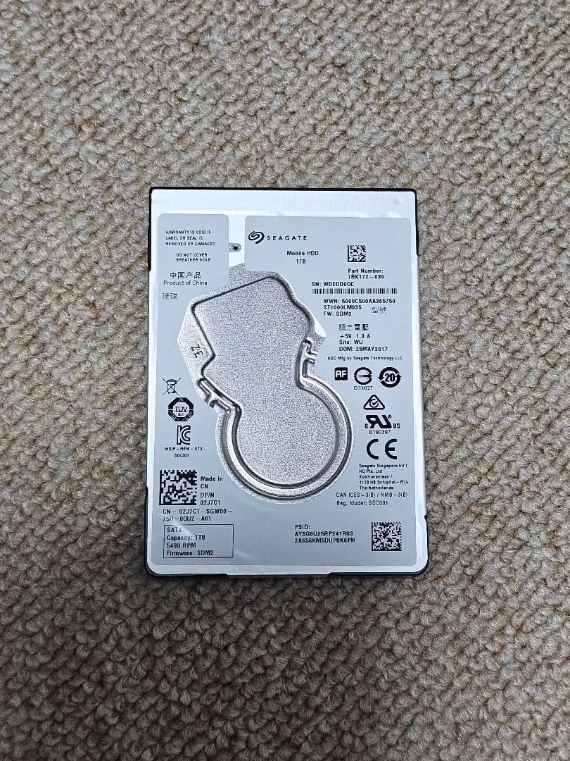 内蔵HDD詰め合わせ