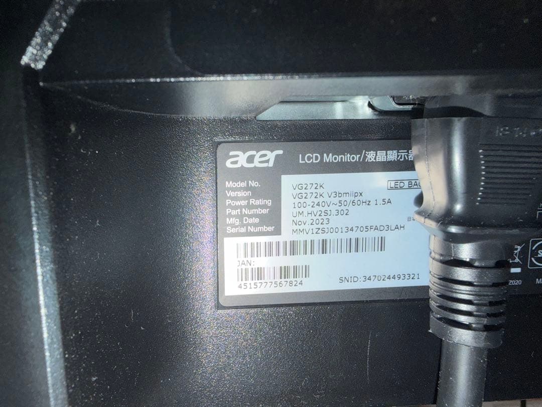 acer 27インチ 4K ゲーミングモニターVG272KV3bmiipx