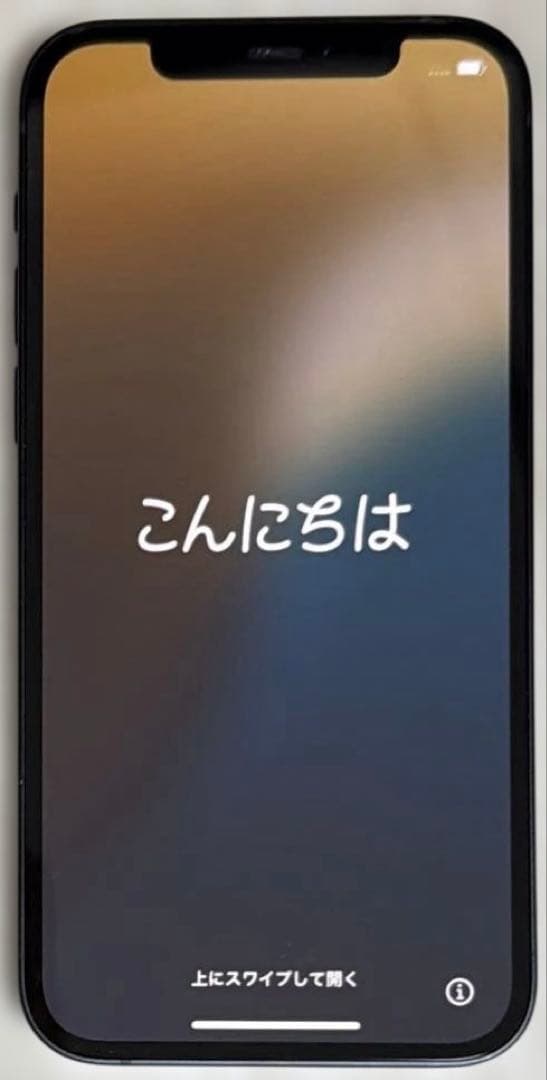 iPhone12 黒 64GB