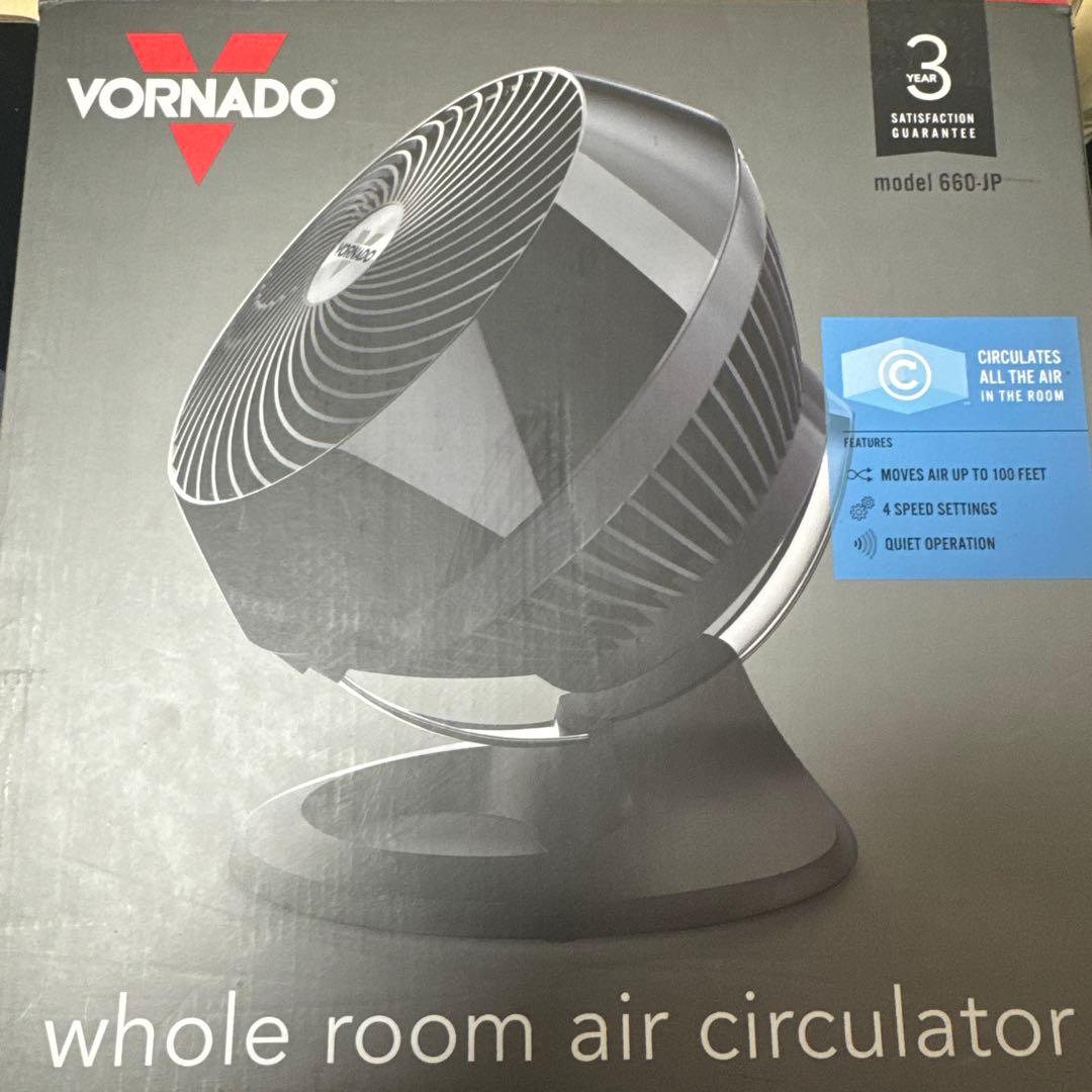Vornado サーキュレーター 660-JP