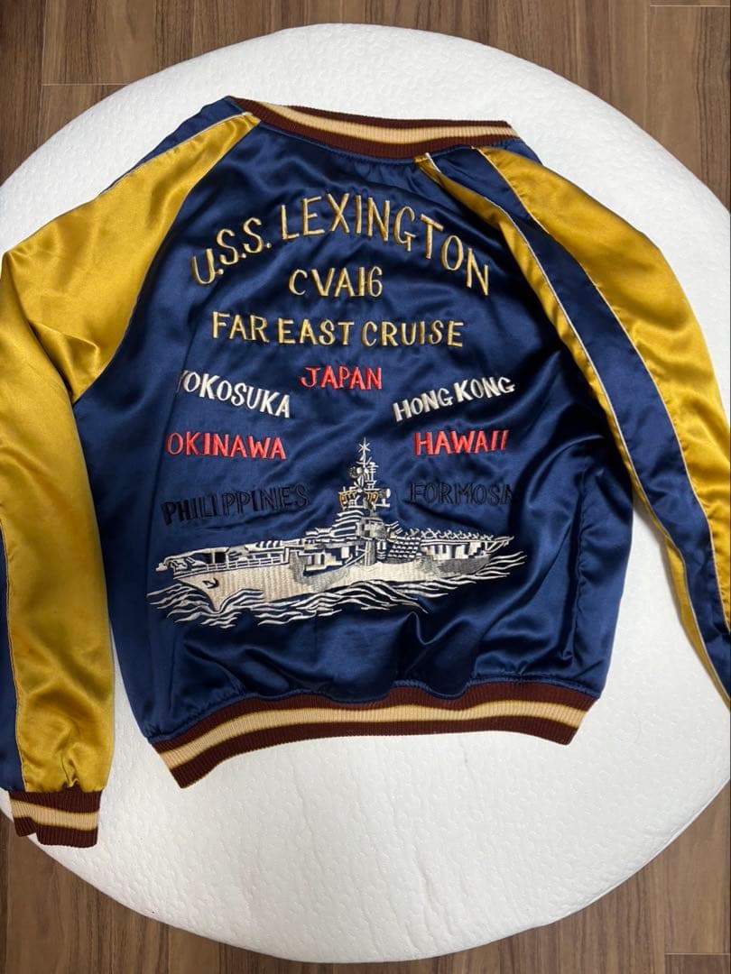 ウーパーイーツ スカジャン