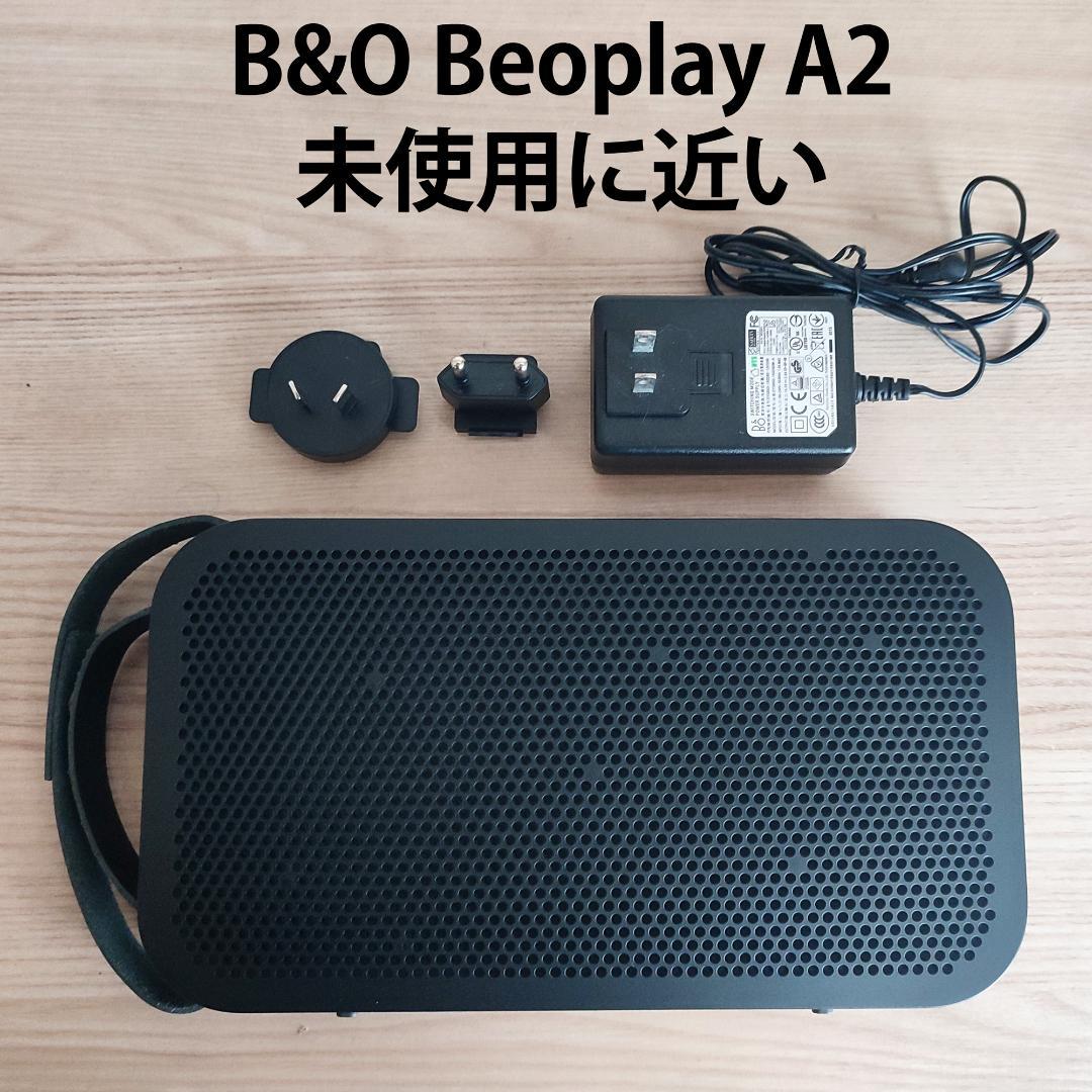 【極美品】Bang&Olufsen スピーカー B&O Beoplay A2 黒