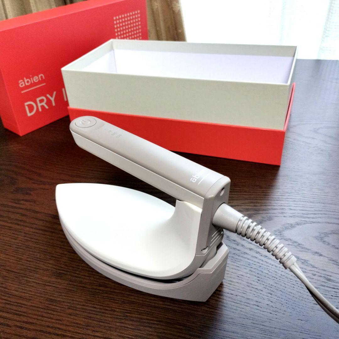 abien DRY IRON ベージュ　美品