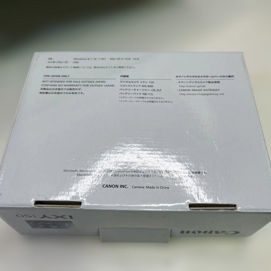 HRK05 【未使用品】キヤノン コンデジ デジタルカメラ IXY15