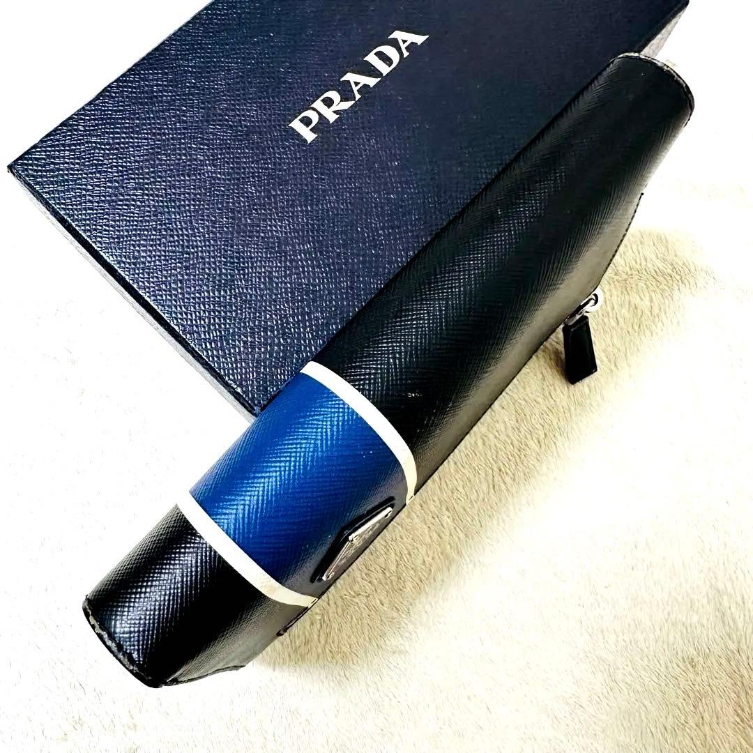 PRADA プラダ ラウンドファスナー長財布 バイカラー 黒 青 三角プレート