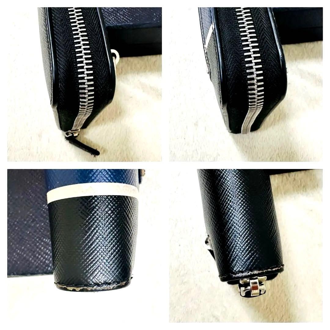 PRADA プラダ ラウンドファスナー長財布 バイカラー 黒 青 三角プレート