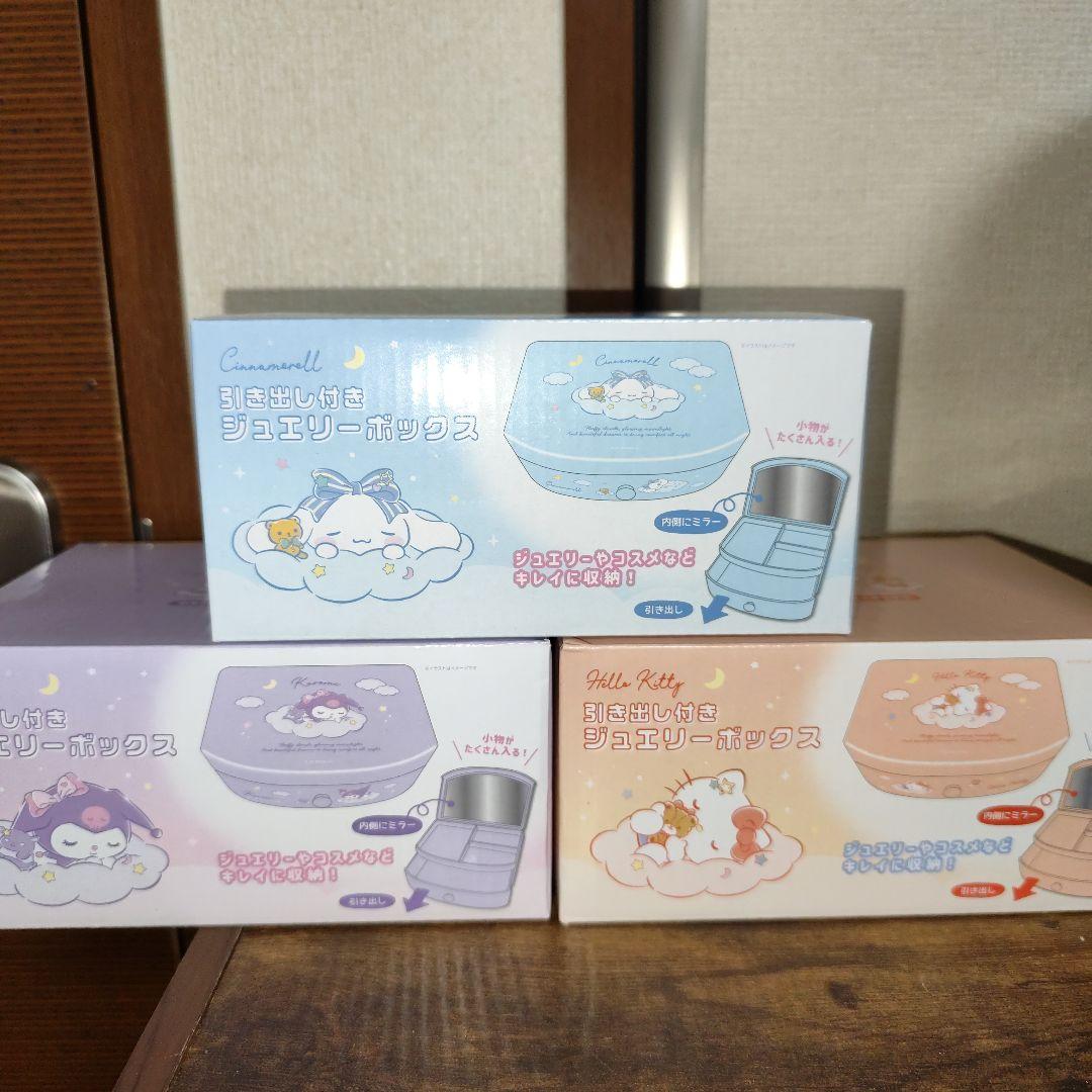 新春在庫処分福箱【アートセット】