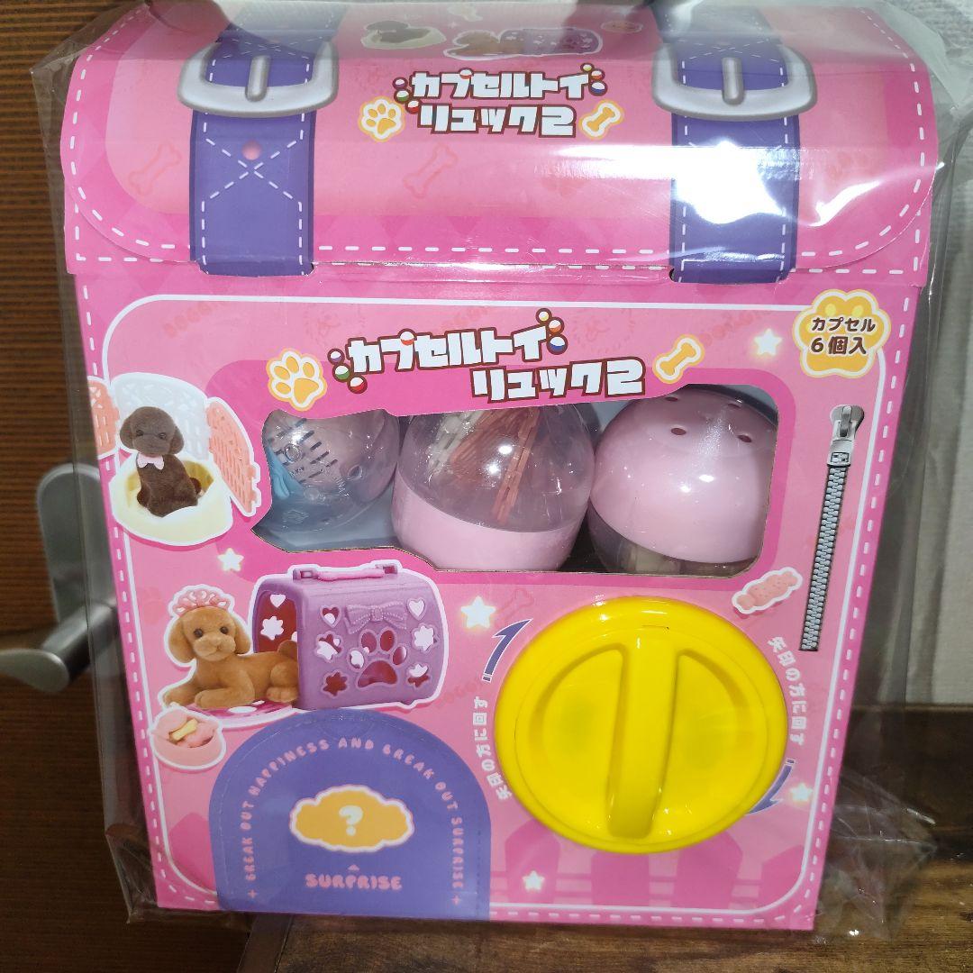 新春在庫処分福箱【アートセット】