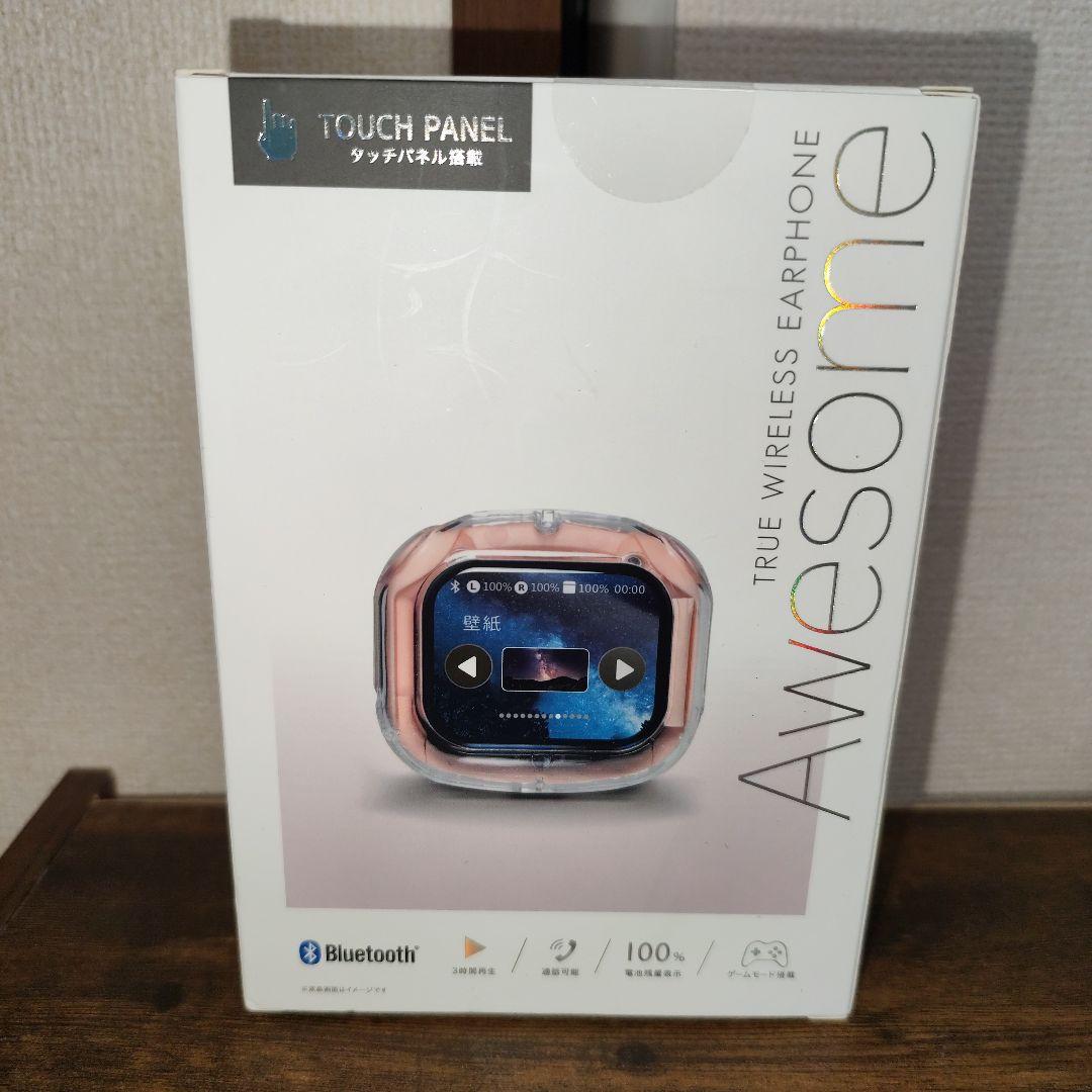 新春在庫処分福箱【アートセット】