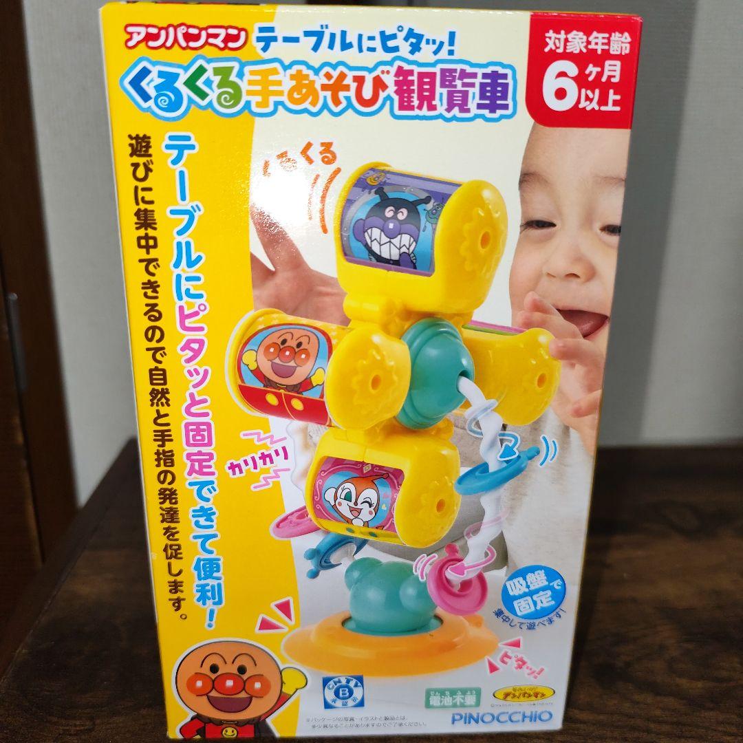 新春在庫処分福箱【アートセット】