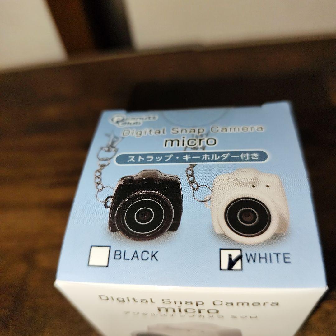 新春在庫処分福箱【アートセット】